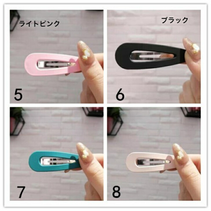 商品画像8