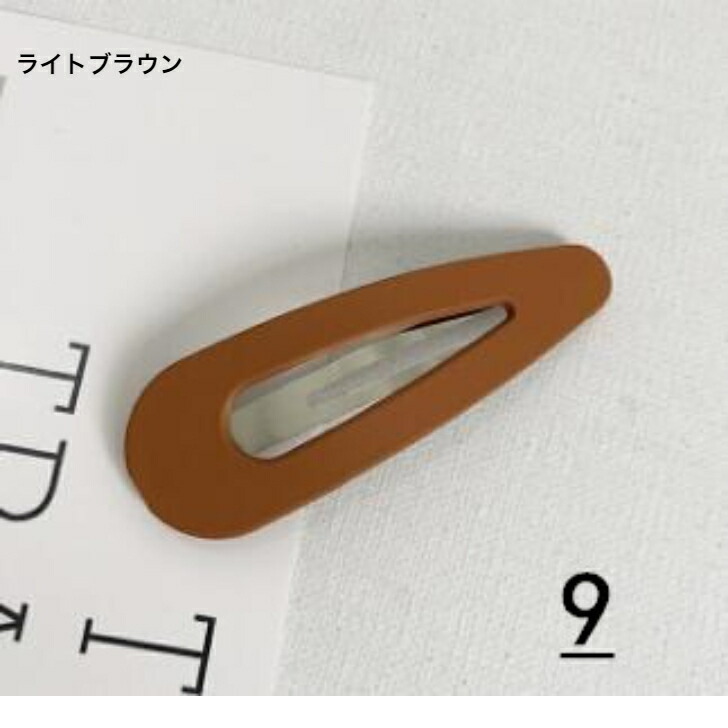 商品画像9