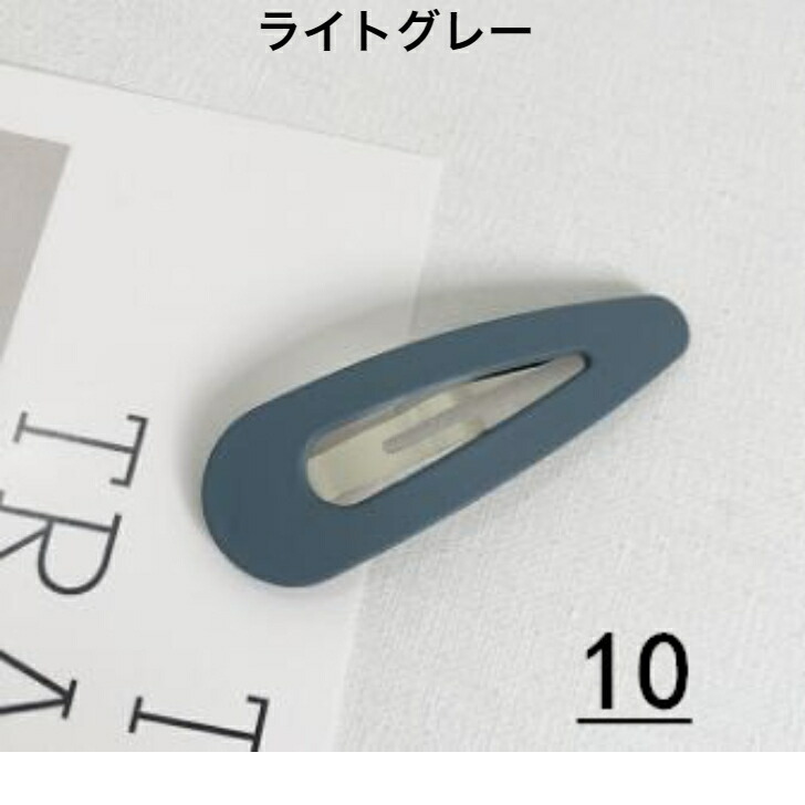 商品画像10