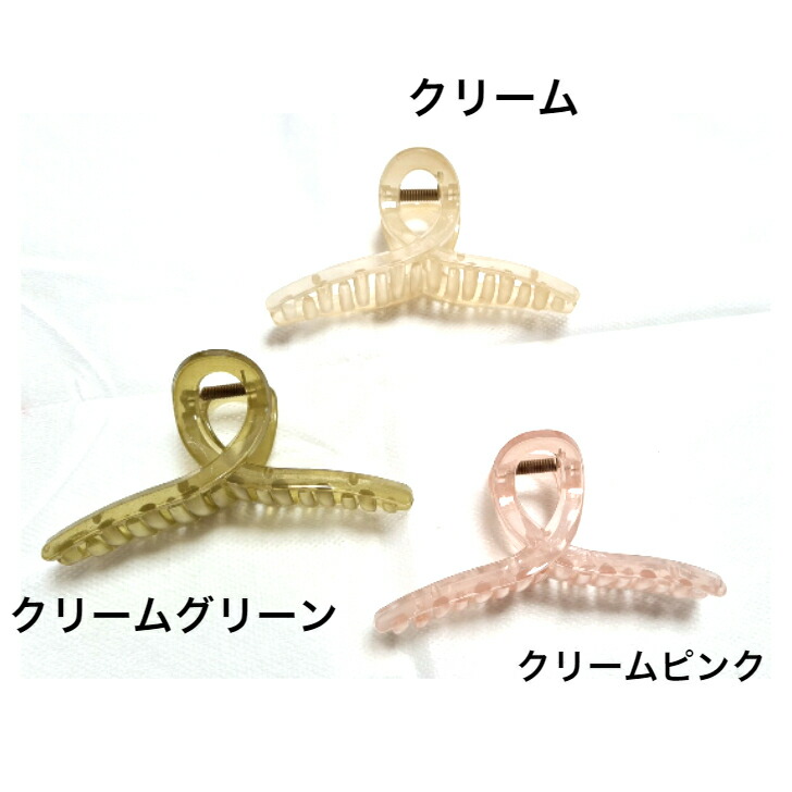 商品画像16