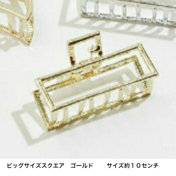 商品画像7