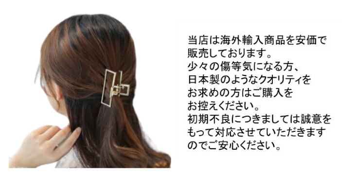 商品画像12