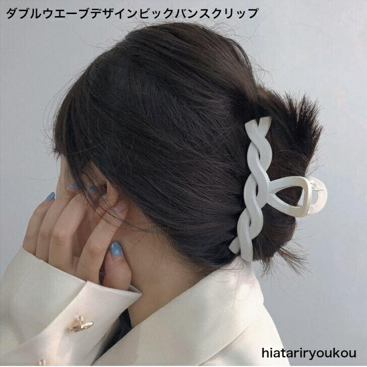 ❤️人気商品❤️カメリア ヘアクリップ まとめ髪 シンプル スクエア