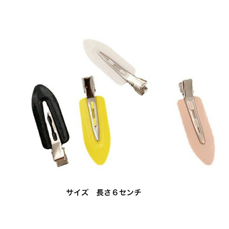 商品画像5