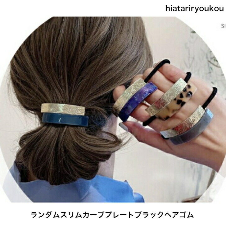 商品画像1