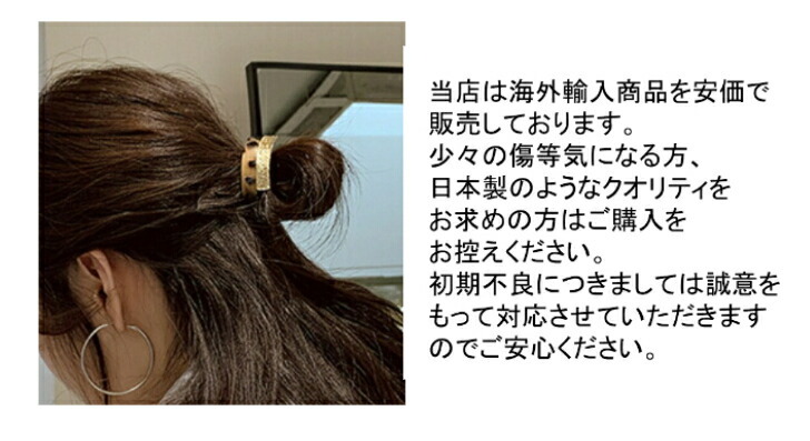 商品画像8