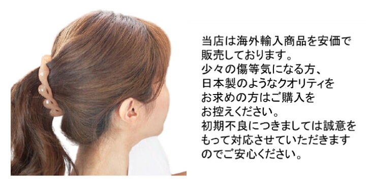 商品画像14