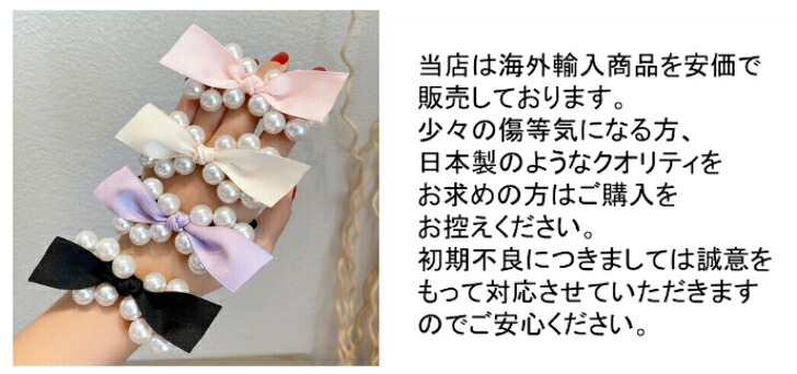 商品画像10