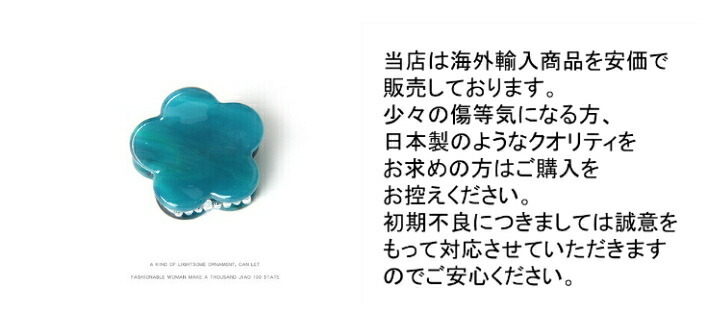 商品画像8
