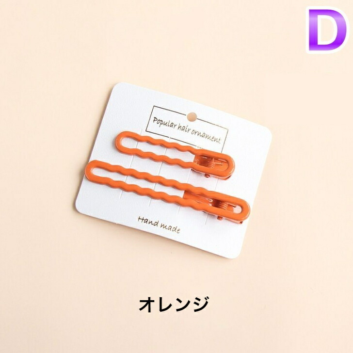 商品画像5