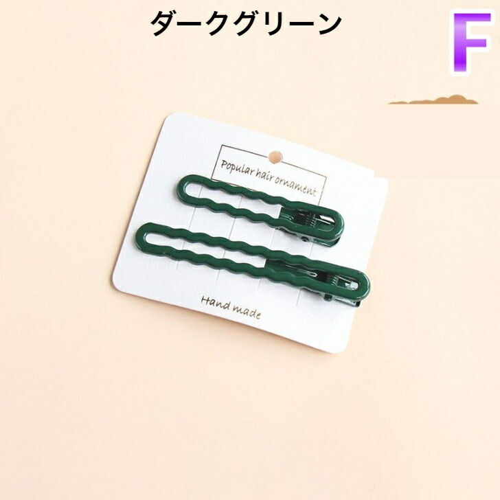 商品画像7