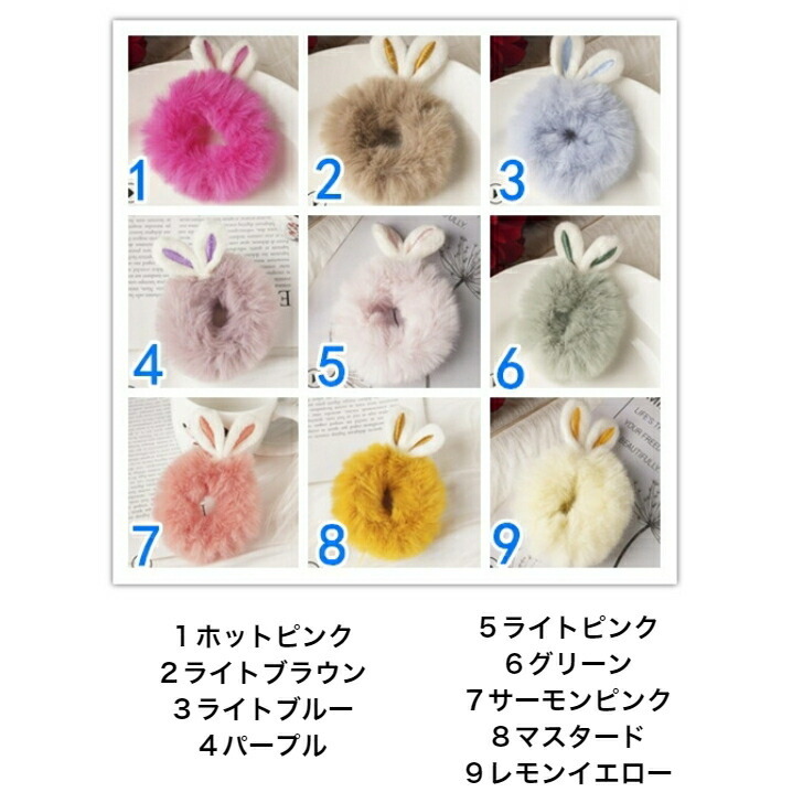 商品画像9
