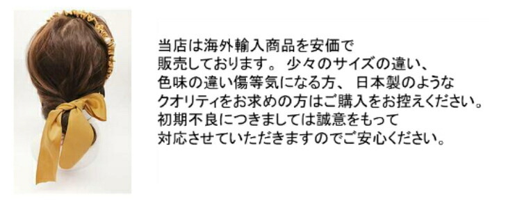 商品画像11