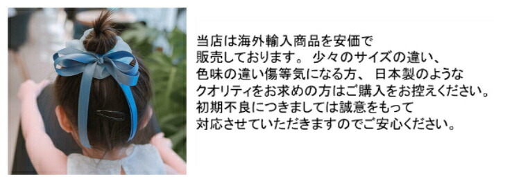 商品画像9