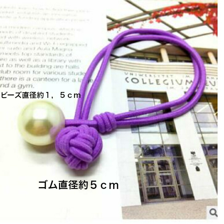 商品画像6
