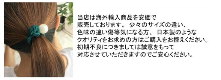 商品画像11