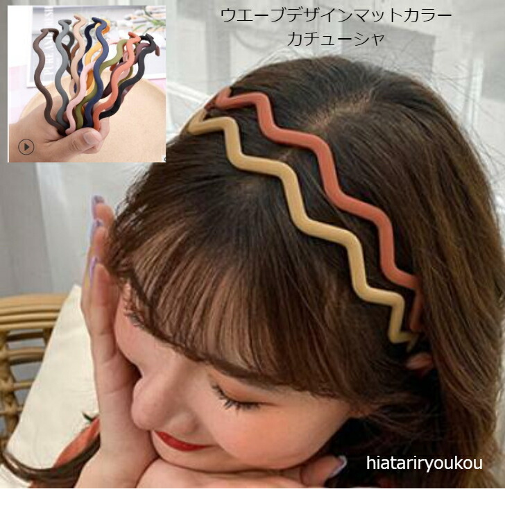 商品画像1
