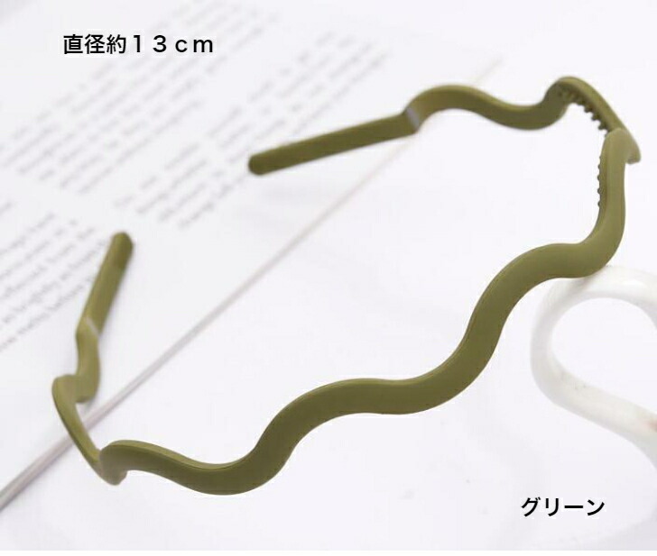 商品画像9