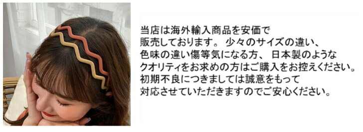 商品画像11