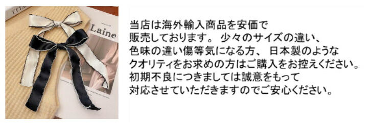 商品画像9