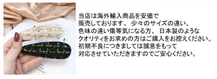 商品画像6