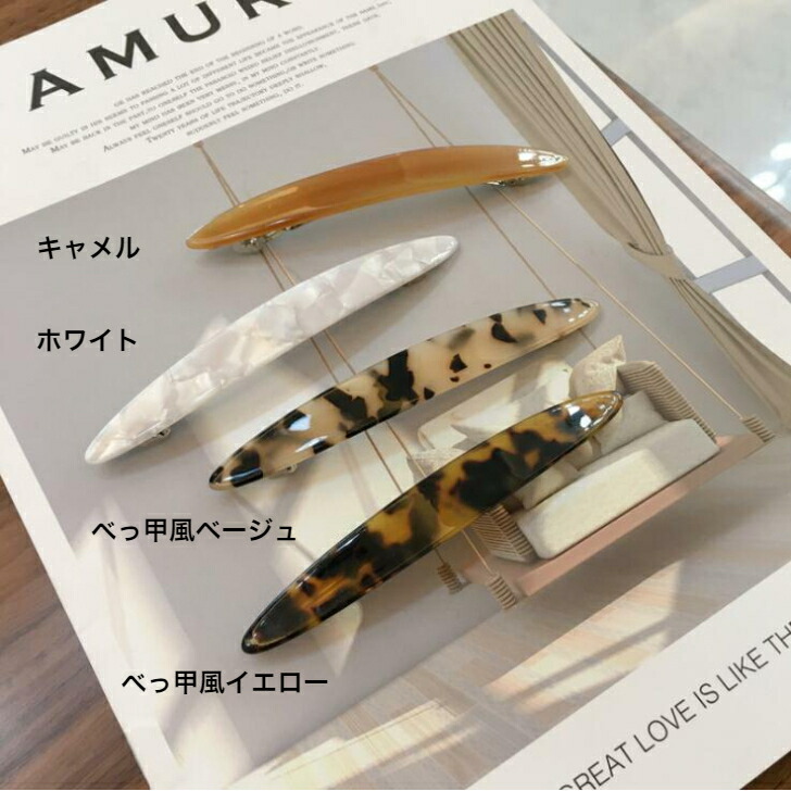 商品画像9