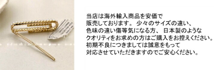 商品画像6