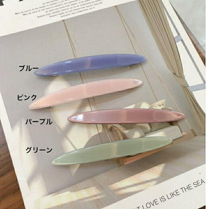 商品画像10