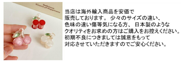 商品画像4