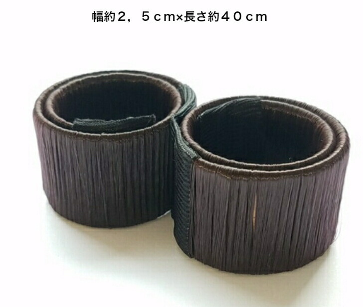 商品画像8