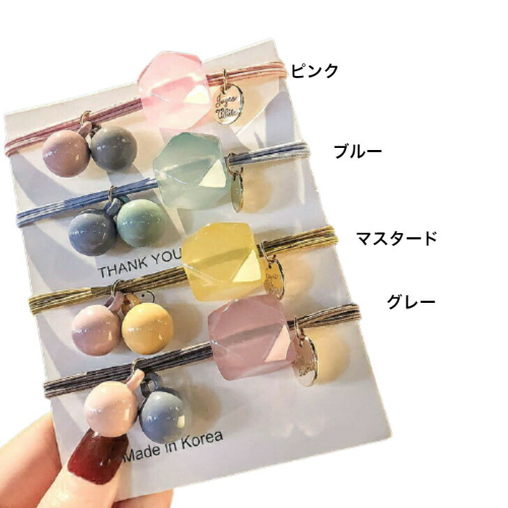 おまとめページ♡ヘアゴム13P1(3/3までお取り置き可能です♡) おまとめページ♡ヘアゴム13P1(3/3までお取り置き可能です