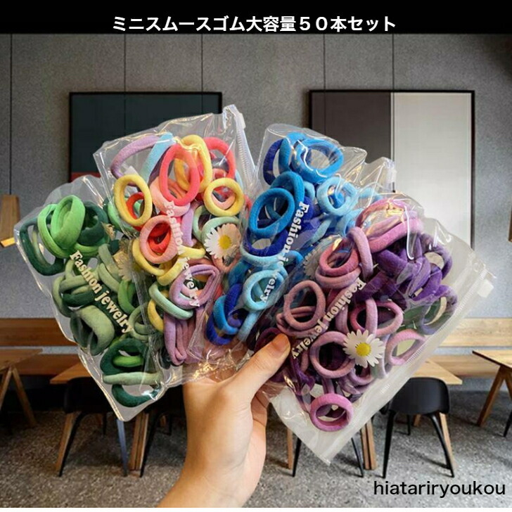 商品画像1