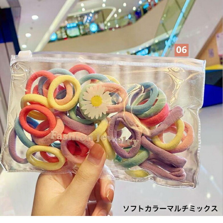 商品画像7