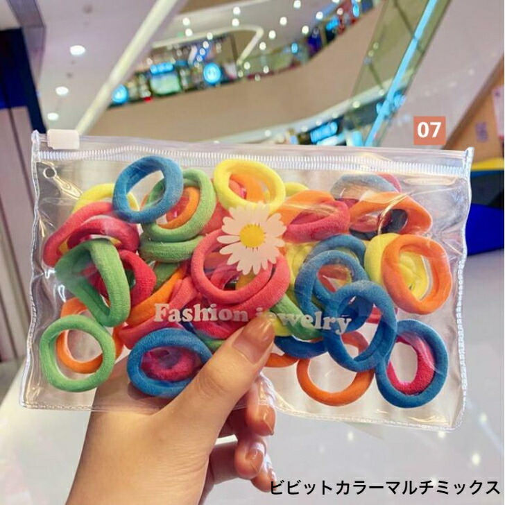 商品画像8