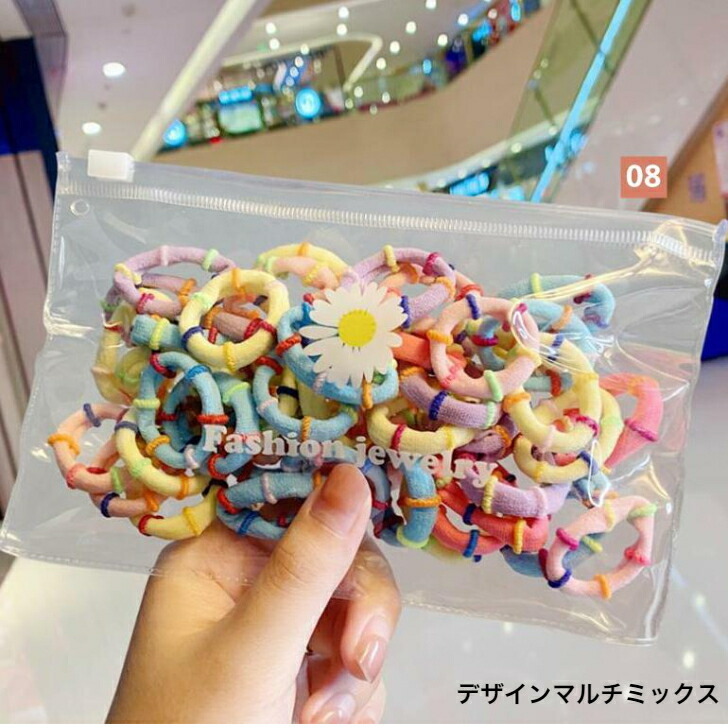 商品画像9