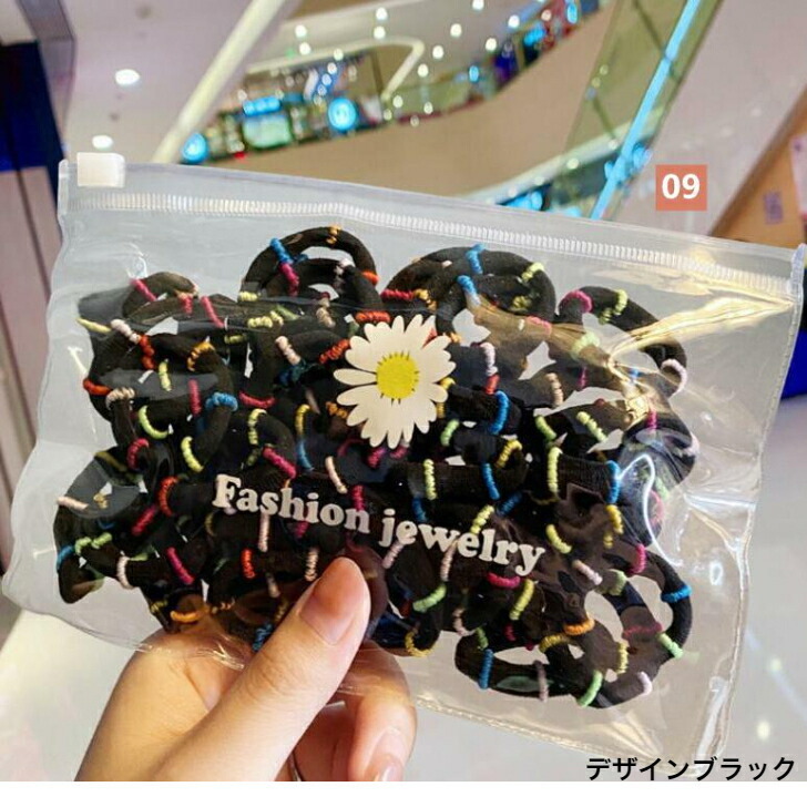 商品画像10