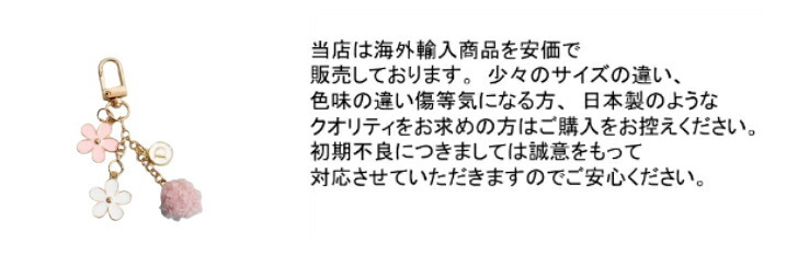 商品画像6