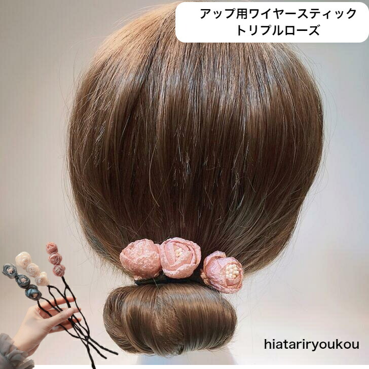 商品画像1
