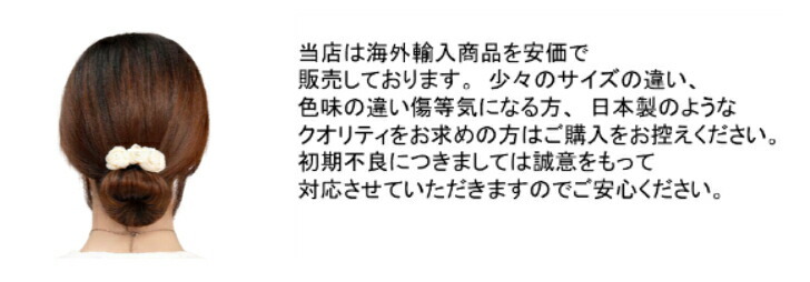 商品画像11