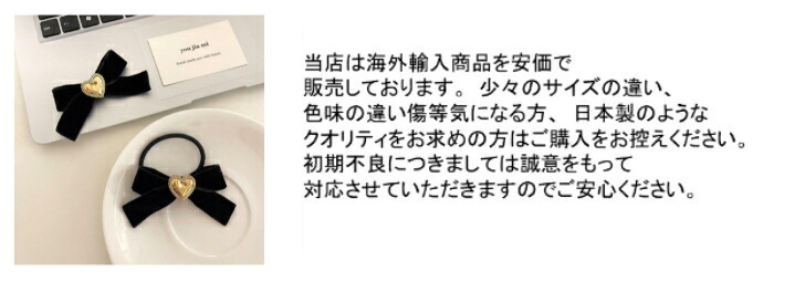 商品画像8