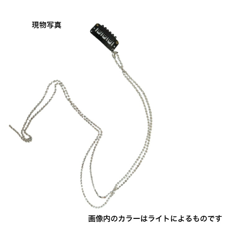 商品画像9