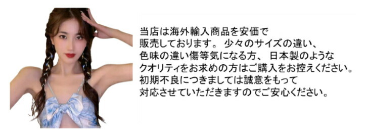 商品画像11