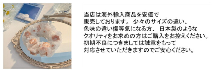 商品画像9