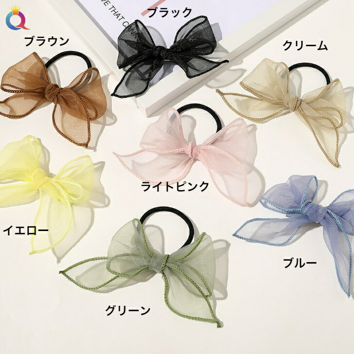 オーダー C&S クロスリボン ヘアゴム ヘアクリップ パッチンピン