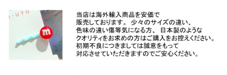 商品画像4