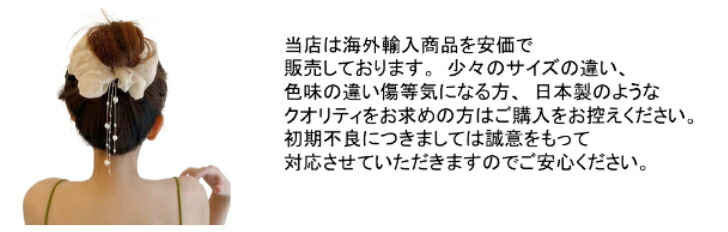 商品画像11