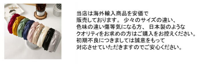 商品画像10