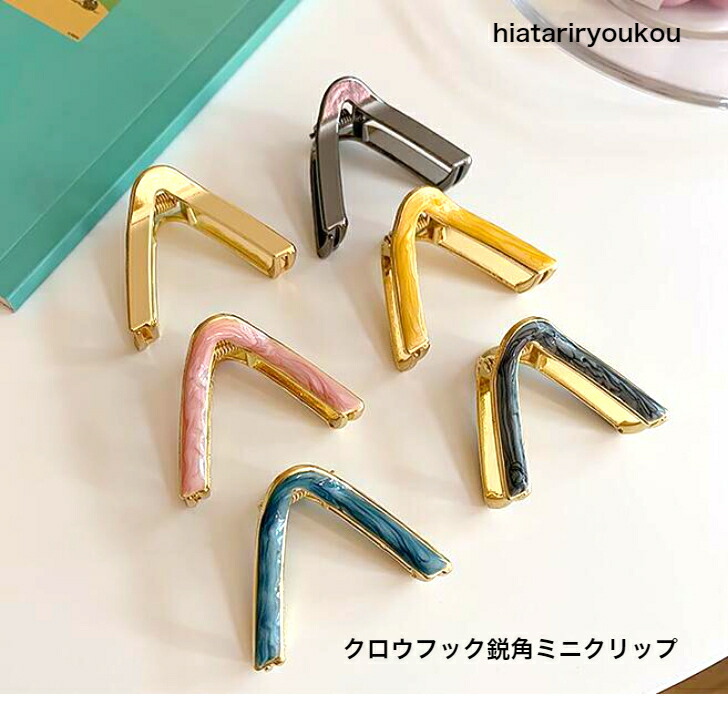 商品画像1