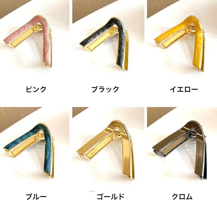 商品画像6