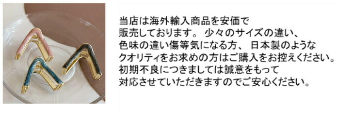 商品画像7